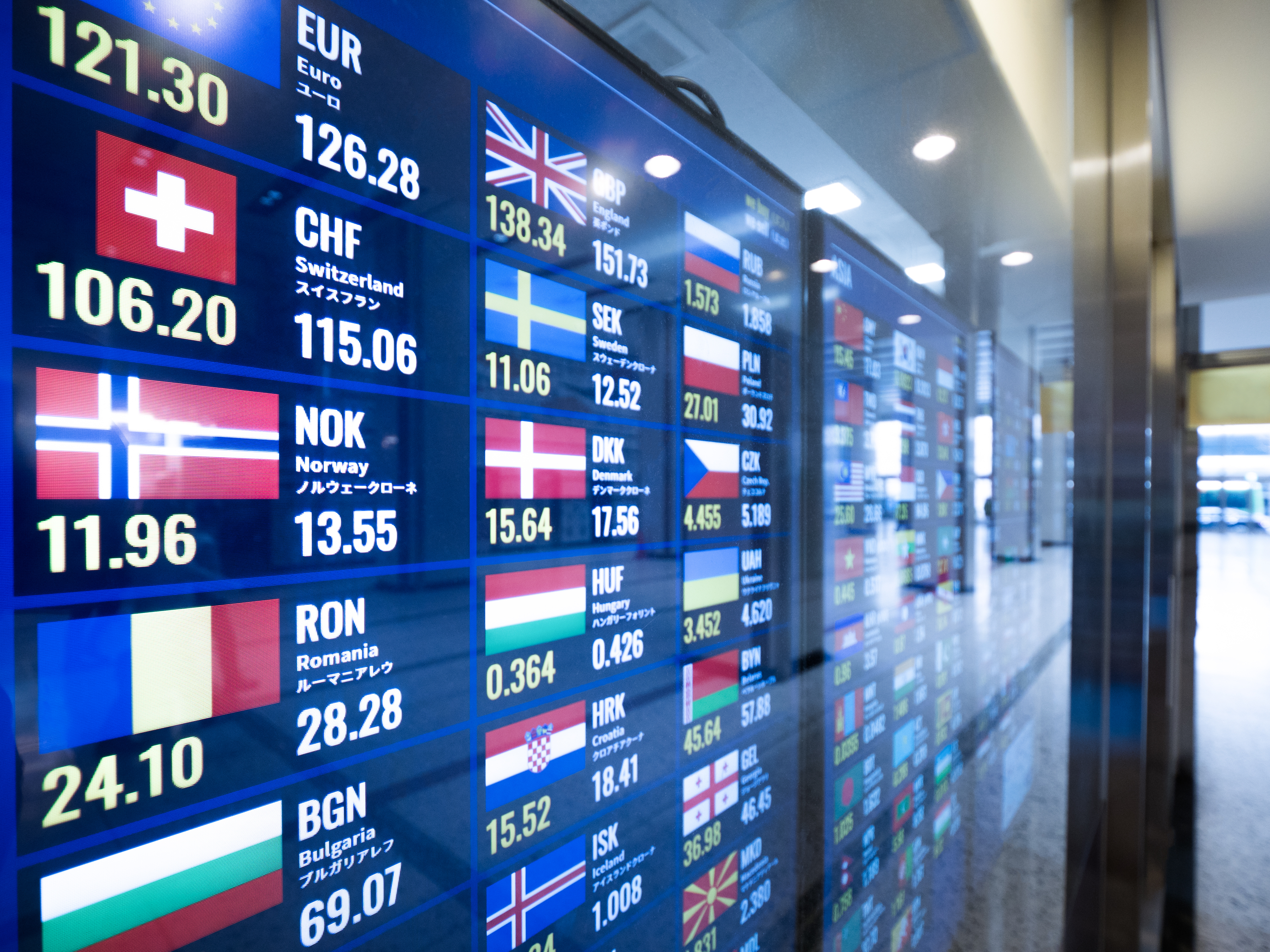 韓国旅行での両替完全ガイド！おすすめ両替所もご紹介 - エスコートアガシ専門Heaven