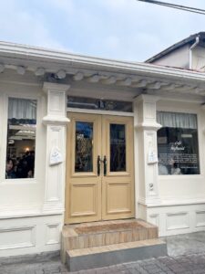 Cafe Highwaist 益善店