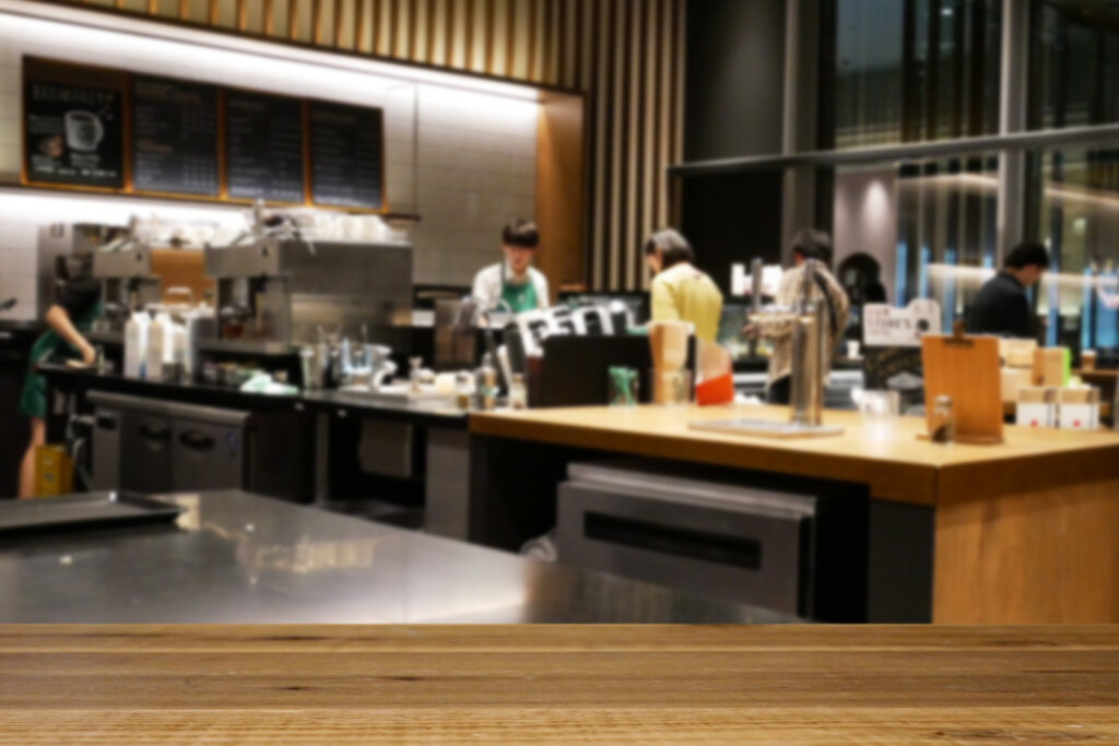 スターバックス